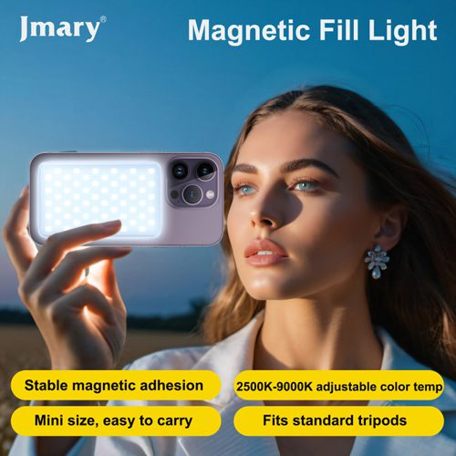 نور ثابت مغناطیسی جیماری Jmary FM-168R Light