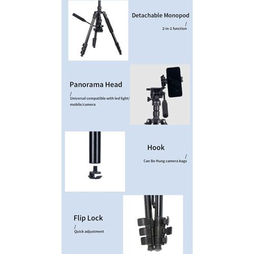 سه پایه فیلمبرداری جیماری Jmary KT-285+NB50 Video Tripod