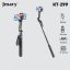 سه پایه موبایل جیماری Jmary KT-299 Tripod
