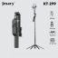 سه پایه موبایل جیماری Jmary KT-299 Tripod