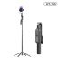 سه پایه موبایل جیماری Jmary KT-299 Tripod
