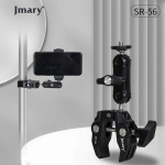 گیره نگهدارنده چند منظوره جیماری Jmary SR-56 Clamp