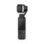 دوربین فیلمبرداری دی جی آی DJI Osmo Pocket 4 Creator Combo
