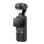 دوربین فیلمبرداری دی جی آی DJI Osmo Pocket 4 Creator Combo