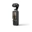 دوربین فیلمبرداری دی جی آی DJI Osmo Pocket 4 Creator Combo