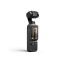 دوربین فیلمبرداری دی جی آی DJI Osmo Pocket 4 Creator Combo