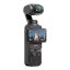 دوربین فیلمبرداری دی جی آی DJI Osmo Pocket 4 Creator Combo