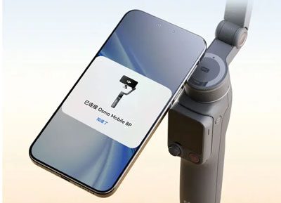 گیمبال دی جی آی اسمو موبایل DJI Osmo Mobile 8P Standard Combo Gimbal