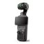 دوربین فیلمبرداری دی جی آی DJI Osmo Pocket 4 Standard Combo