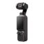 دوربین فیلمبرداری دی جی آی DJI Osmo Pocket 4 Standard Combo