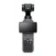 دوربین فیلمبرداری دی جی آی DJI Osmo Pocket 4 Standard Combo