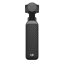 دوربین فیلمبرداری دی جی آی DJI Osmo Pocket 4 Standard Combo