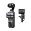 دوربین فیلمبرداری دی جی آی DJI Osmo Pocket 4 Standard Combo