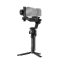 لرزشگیر دوربین دی جی آی مدل DJI RS 5 Gimbal Stabilizer