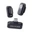 میکروفون یقه ای بی سیم هالی لند Hollyland Lark A1 Mini Duo 2Person USB-C