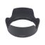 هود لنز سونی Sony FE 24-105 F4 G OSS Hood