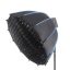 اکتاباکس پارابولیک آراروکس Ararox QR P90 Parabolic Softbox 90cm