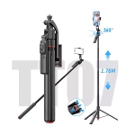 سه پایه موبایل آراروکس Ararox TT07 Tripod Selfie Stick