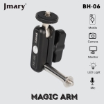 گیره بازویی جیماری Jmary BH-06 Magic Arm