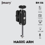 گیره بازویی جیماری Jmary BH-06 Magic Arm