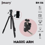 گیره بازویی جیماری Jmary BH-06 Magic Arm