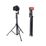 سه پایه جیماری Jmary KP-2206 Tripod