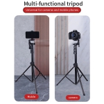 سه پایه جیماری Jmary KP-2206 Tripod