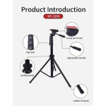سه پایه جیماری Jmary KP-2206 Tripod