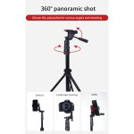 سه پایه جیماری Jmary KP-2206 Tripod
