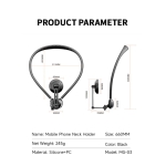 هولدر گردنی جیماری Jmary MG03 Neck Holder