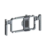 کیج موبایل جیماری Jmary MS-98 Phone Cage