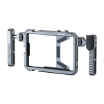 کیج موبایل جیماری Jmary MS-98 Phone Cage