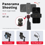 سه پایه موبایل جیماری Jmary MT-38 Tripod