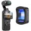 لنز آنامورفیک اسمو پاکت 3 کی اند اف K&F Concept 1.2x Anamorphi DJI Osmo Pocket 3