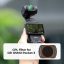 فیلتر پولاریزه اسمو پاکت 3 کی اند اف K&F Concept CPL Filter DJI Osmo Pocket 3