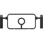 کیج موبایل مغناطیسی اولانزی Ulanzi MG-001 Magnetic Phone Cage
