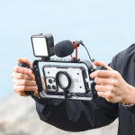 کیج موبایل مغناطیسی اولانزی Ulanzi MG-001 Magnetic phone Cage