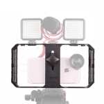 کیج موبایل اولانزی Ulanzi U-Rig Pro Smartphone Rig