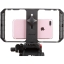 کیج موبایل اولانزی Ulanzi U-Rig Pro Smartphone Rig