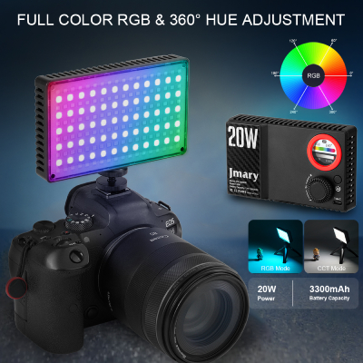 نور ثابت جیماری Jmary FM-180RGB Light