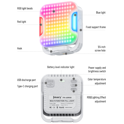 نور ثابت جیماری Jmary FM-428RGB Video Fill Light