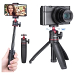 سه پایه رومیزی اولانزی Ulanzi MT-08 Mini Tripod