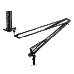 پایه میکروفون بازویی سون ریمز 7RYMS SR-MA-L Stand