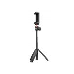 گیره نگهدارنده موبایل فوتوپرو +Fotopro SJ-85
