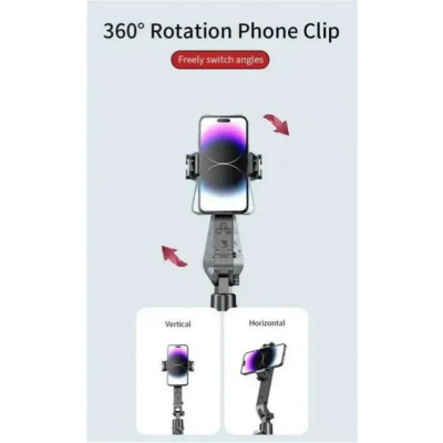 پایه هوشمند جیماری Jmary KT-269 Selfi Stick