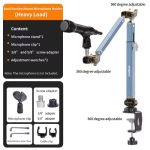 بازوی میکروفون LanParte DMS01 Microphone Stand