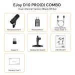 میکروفون بیسیم داینامیک کامیکا Comica EJOY D10 PRO D Combo