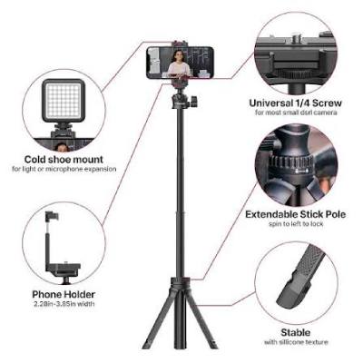 سه پایه و مونوپاد موبایل اولانزی Ulanzi MT-34 Tripod