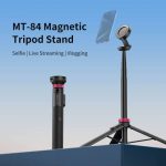 سه پایه و مونوپاد موبایل اولانزی Ulanzi MT-84 Tripod